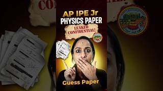AP IPE Jr Physics - Leaked Paper? 😱 #vedantutelugu #ipepreparation