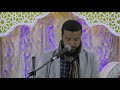 قصيدة لا نامت أعين الجبناء للشاعر الدكتور الحاج غلوج