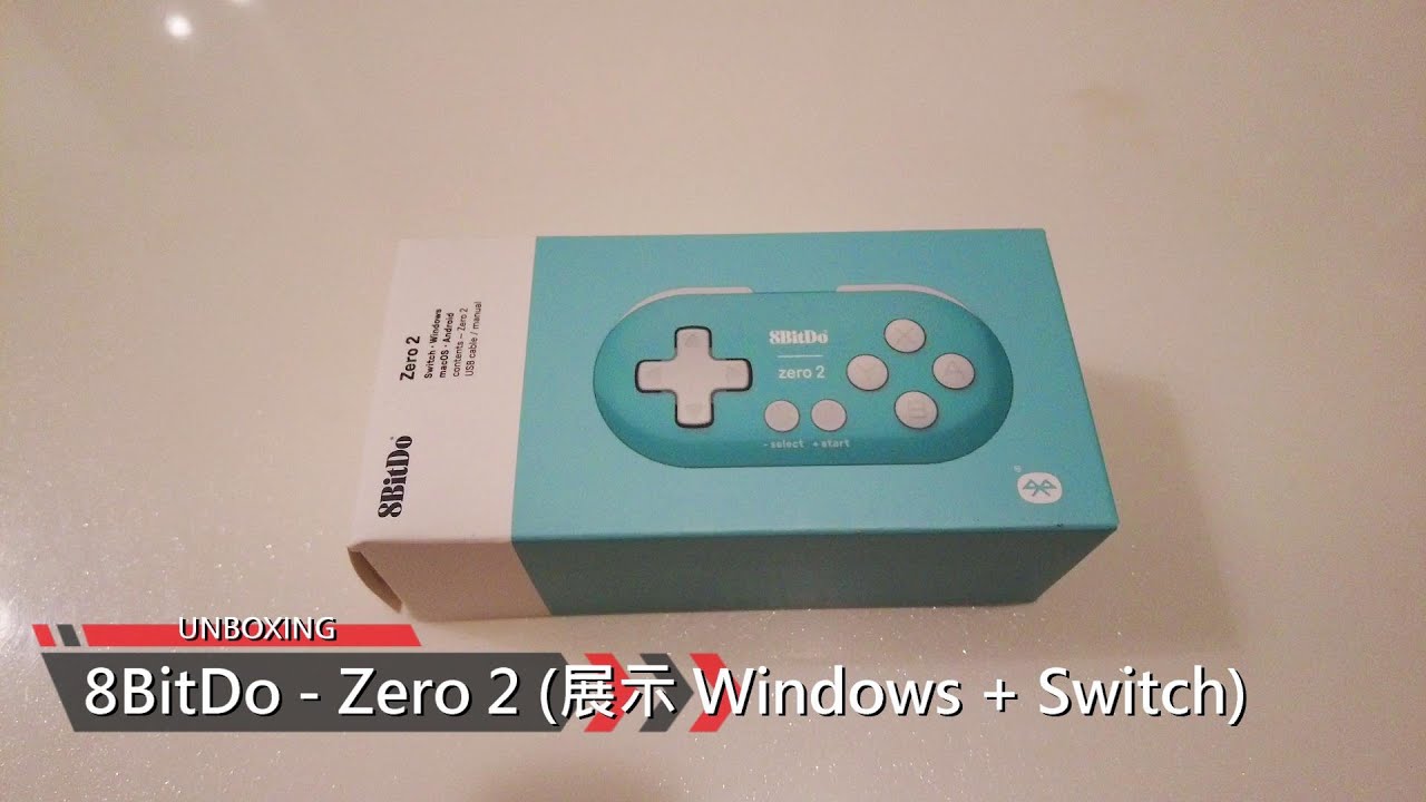 Unboxing 8bitdo Zero 2 超級小搖桿 展示win10 Switch 連線 Youtube