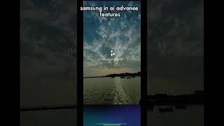 samsung new advance features  #samsung #technology #s26ultra #smartphone