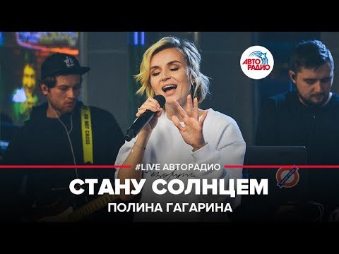 Video: Galina Gagarina: Biografija, Kūryba, Karjera, Asmeninis Gyvenimas