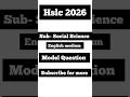 Class 10 Model Question paper English medium| subject Social Science #modelpapers #hslc #exam #seba