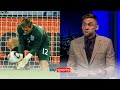 Rob Green opens up about his costly error against USA at the 2010 World Cup