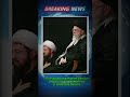 Iran's Snapback sanctions #unitedstates #unitedkingdom #cnn #cbc #canada #bbc
