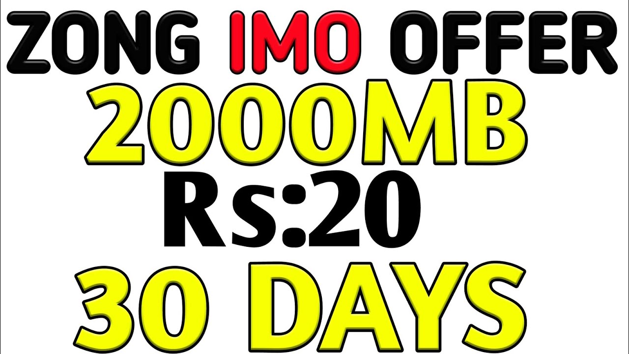 zong imo package monthly, zong imo package unsubscribe code,Zong imo package,imo package