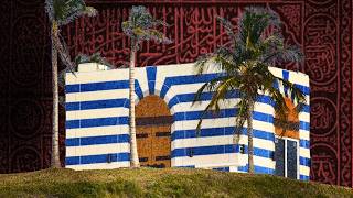 The Muslim Origins of the Epstein Temple