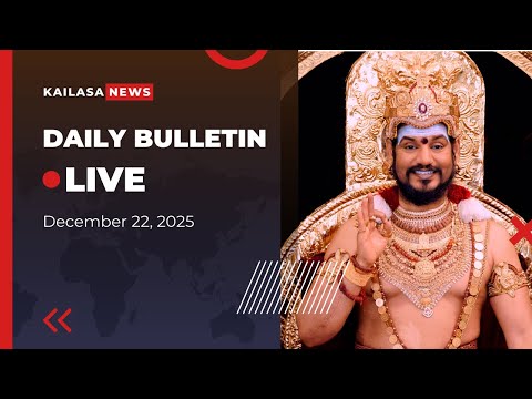KAILASA Spearheading Global Indigenous Revival | Daily News Bulletin
