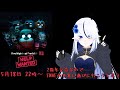 【072】2周年記念なのでFNAFの世界に遊びに行こうと思う【FNAFVR】