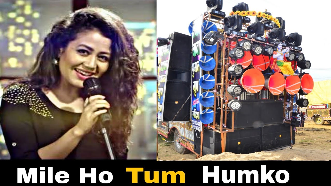 Mile Ho Tum Humko -  Shyam Baba Dhumal Gondia 2017 - YouTube
