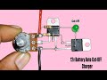 12v Battery Charger With Auto Cut Off And Auto ON Circuit