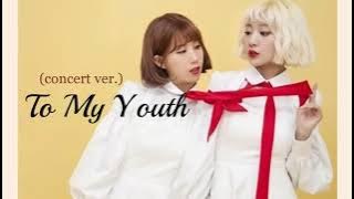 BOL4 - To my youth [concert effect/empty arena]