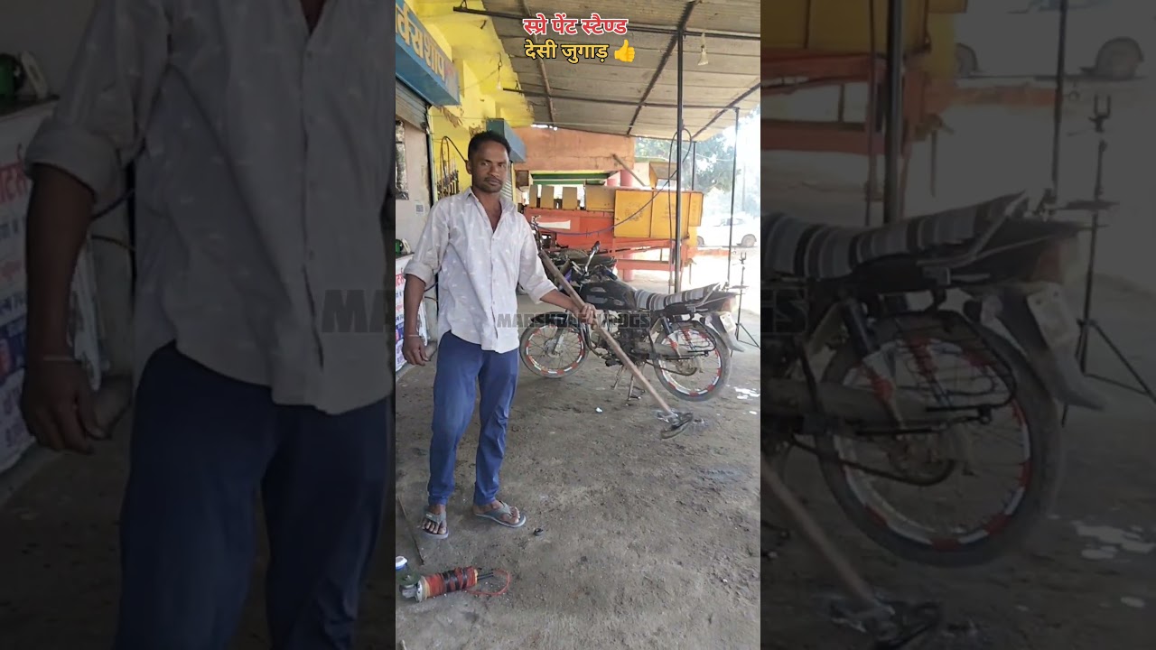 Spray Paint Stand DIY 🔥 Perfect Bike Painting Hack | Mechanic Jugaad 