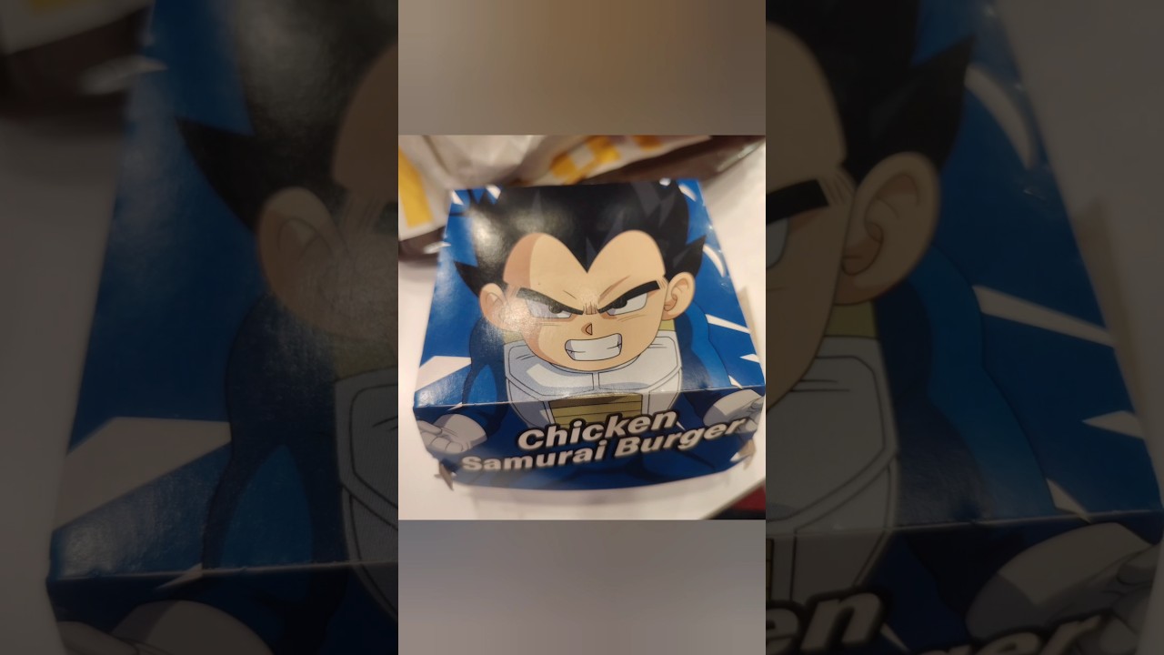 McDonald's DragonBall Chicken SamuraiBurger 