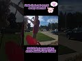 Top fails here follow for more! #foryou #followformore #failcompilation #instantregretcompilation