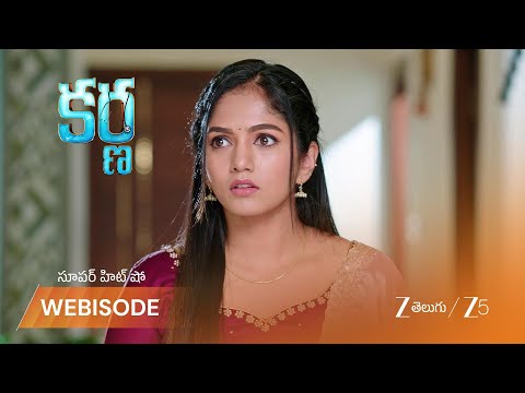 Karna | EP - 150 | Webisode 1 | Oct 16 2026 | Zee Telugu