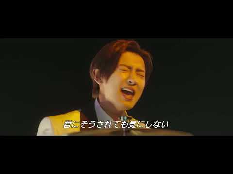 EXO・チャンヨルが30名のドラマーと打ち鳴らす！『ぼくの歌が聴こえたら』本編映像