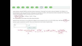 CHE-106-ALEKS-MODULE-4-neutralization