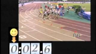 BRIAN HACKNEY KRON4 "THE MISTAKE OF THE MILLENNIUM" Information