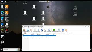 как скачать читы на гта 4 screenshot 2