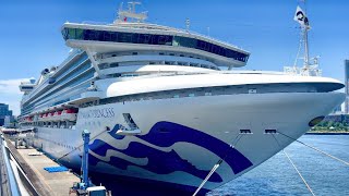 7-Day Cruise to Japan aboard the Diamond Princess, a Luxury Cruise Ship｜Part 1 | Carnival Cruise screenshot 1