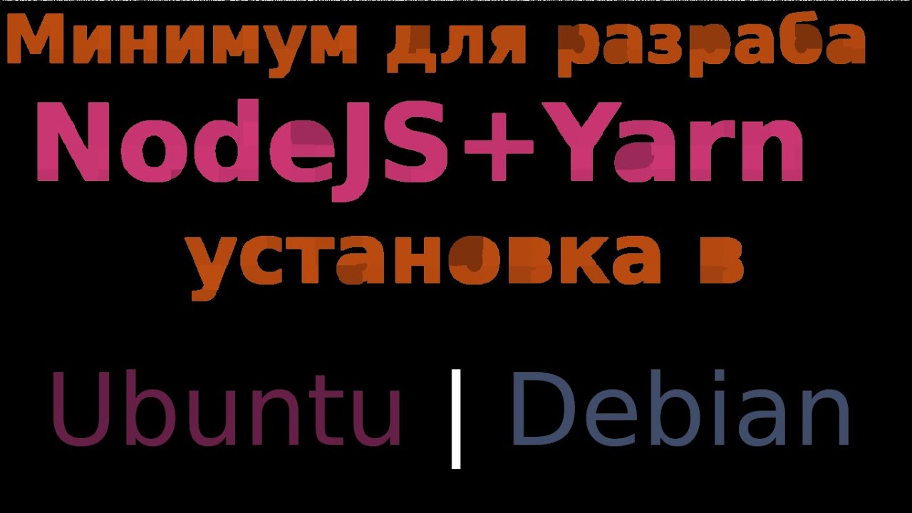 Nodejs 18 Lts