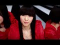 Perfume - 不自然なガール (Official Music Video)