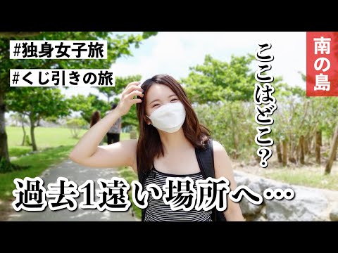 せんちゃん Senchan - YouTube
