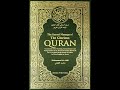 The sacred message of the glorious quran