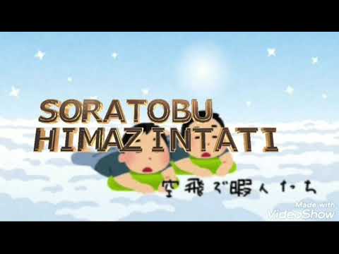 android勢によるキル集