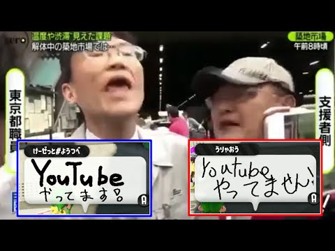 YoutubeやってますvsYoutubeやってませんvsダークライ