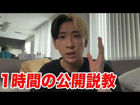 【炎上】ヒカル、現役落語家への「努力不足」発言で物議
