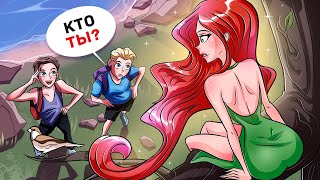 видео: Никто не Знает, Где Я Была Последние 3 Года картинка: Никто не Знает, Где Я Была Последние 3 Года