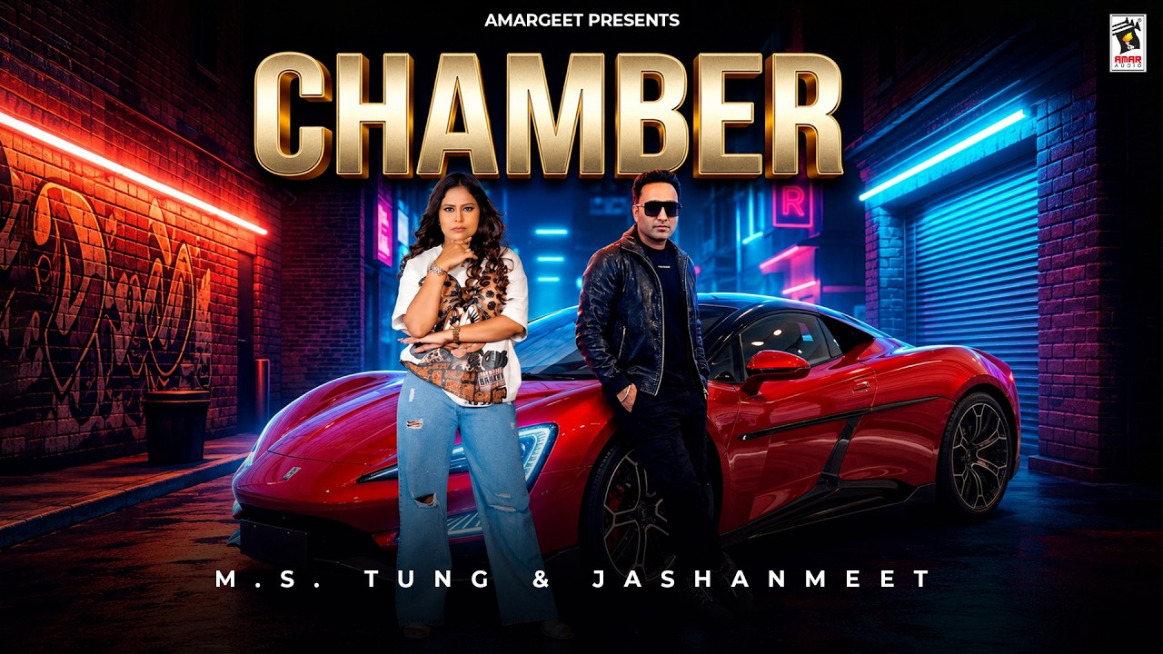 Watch Chamber (Official Video) MS Tung feat Jashanmeet | New Punjabi Songs 2026 | @Amargeeet on YouTube Watch Chamber (Official Video) MS Tung feat Jashanmeet | New Punjabi Songs 2026 | @Amargeeet on YouTube