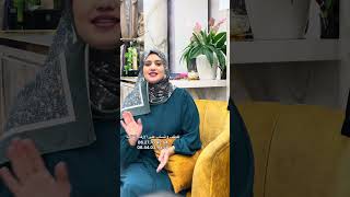 آخر تشكيلة من عبايات رمضان والعيد 2026 عند نورا شوب 