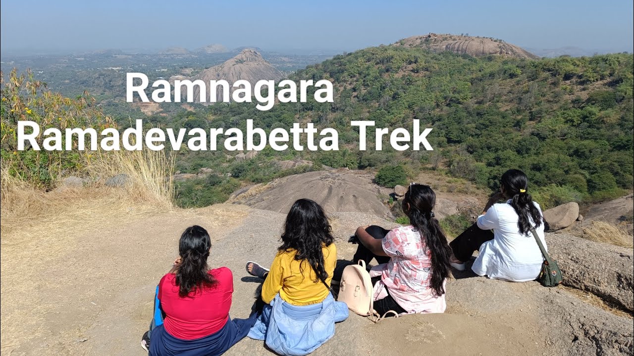 First small trek of 2023| Ramnagara Ramadevarabetta Trek| A day trip from Bangalore| Colleagues|