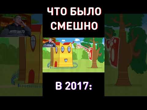 Он может играть музыку👑RYTP Три Кота