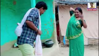 जनकपुरबाली झगडा कइर नेहरा भागल रामलाल दाेसर शादी करैलागल त जनकपुरबालीक देखु खेल_Ramlal Comedy_Video