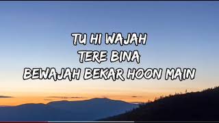 lyrics of tu jo rutha😘😢😥😓😞