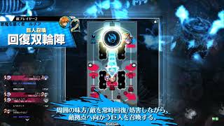 リトルアリスちゃんは止まらない！　part40 EX08 wlw
