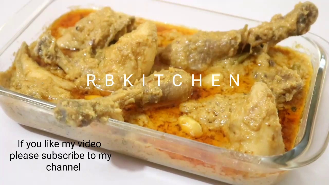 Download রাজকীয় স্বাদের চিকেন কোরমা | Chicken Korma Recipe - Chicken Shahi Kurma
