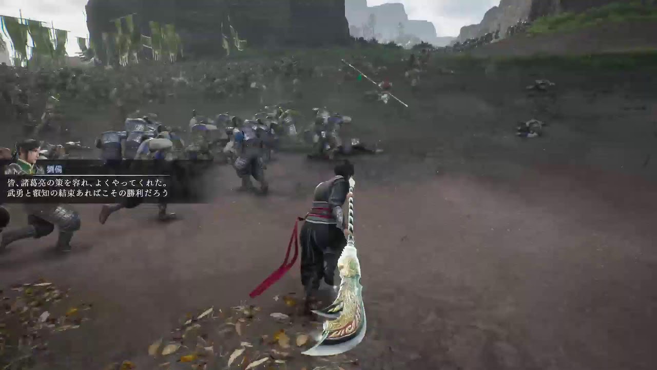 [真三國無双ORIGINS　劉備軍#4]