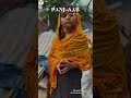 Punjab me Hui barish se tbahi ke bad