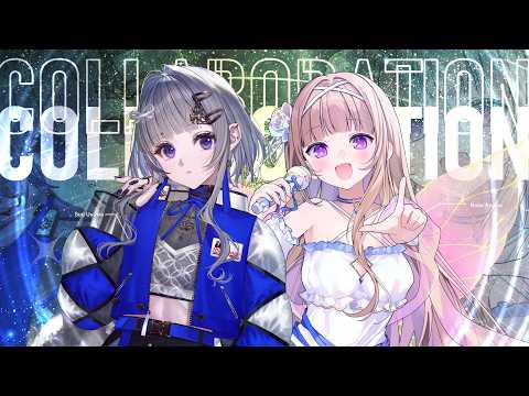 【 コラボ歌枠 】彩雲ののちゃんと念願の！ - Sing & Chat - #筍鳥物語【 稀羽すう / Re:AcT 】