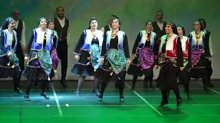 ATAFOLK / 2025 - RİZE TRABZON