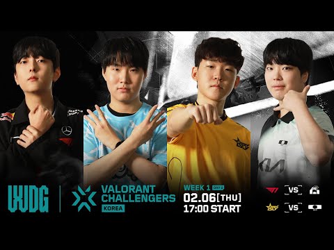 2025 WDG 발로란트 챌린저스 코리아 - 스플릿 1 1주 2일차 I  T1A vs SRP, SLT vs DK