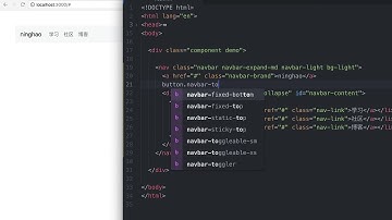 Bootstrap 4 中文教程：Navbar：响应式的导航栏