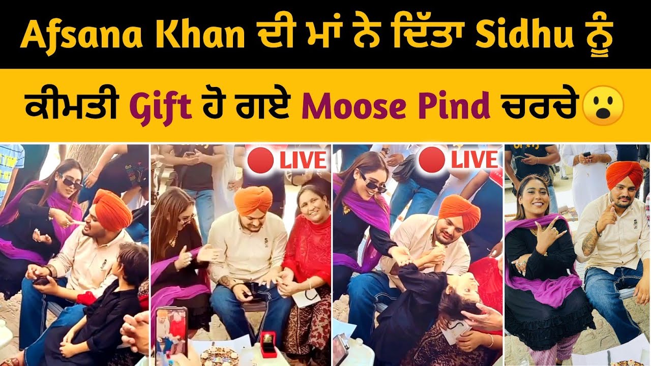 Sidhu Moose Wala Afsana Khan Birthday Celebration At Pind Moosa YouTube