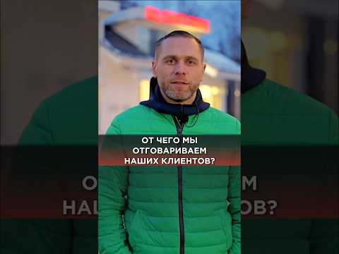 Что мы не рекомендуем делать при создании проекта дома? #проектдома #свойдом #дом #проектирование