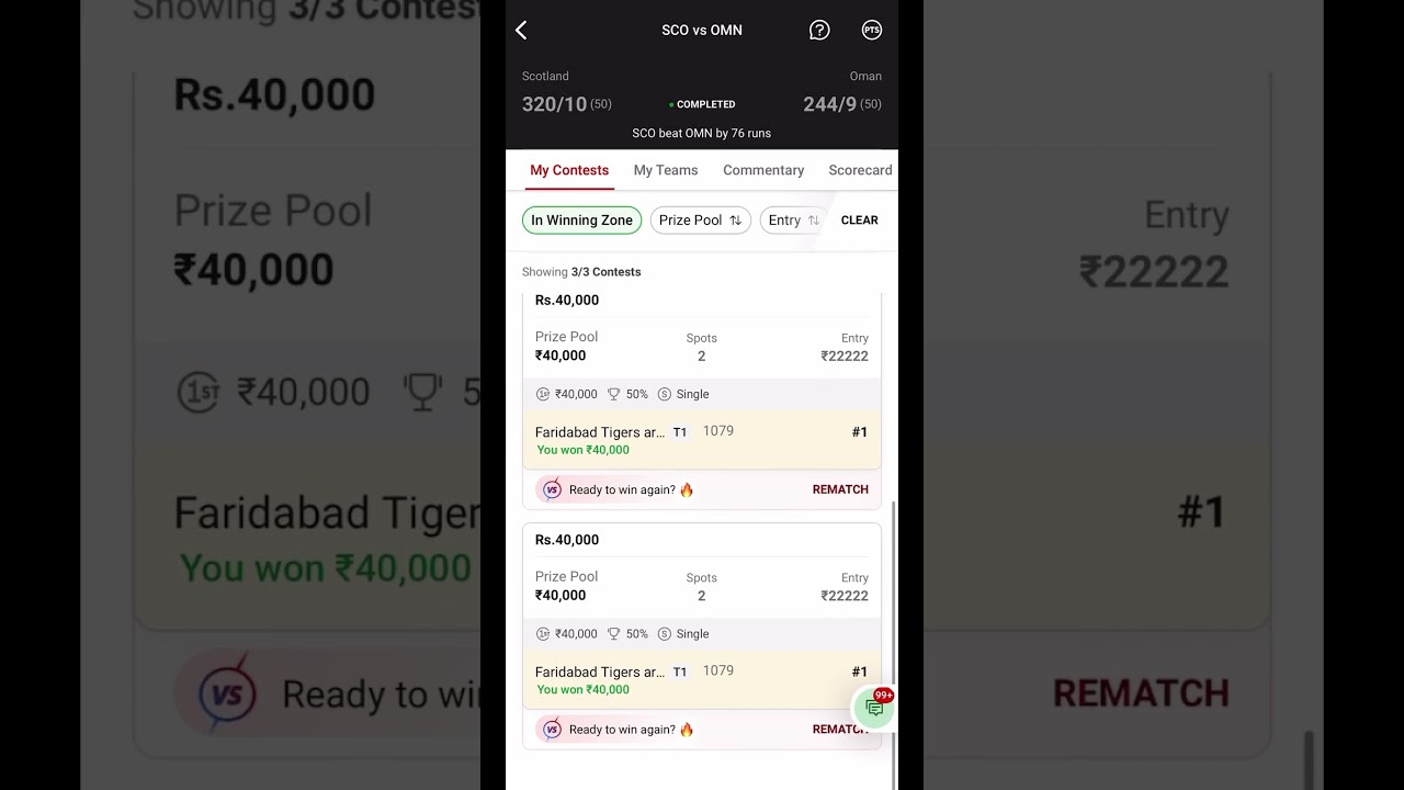 One Sided Wins On Dream 11 | WIN Every Head to Head Contest with this One SIMPLE TRICK | 