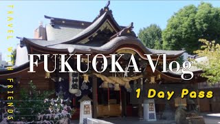 北九州之秋#06 福岡┃搭福岡市地鐵一日遊┃一日券One Day Pass怎麼用┃One day in Fukuoka City